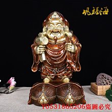 佛藝館   黑曜石 神像 佛像 招財彌勒佛項鍊 大肚佛 笑佛 珠鍊款（GA-0270） 歷史價格詳細信息