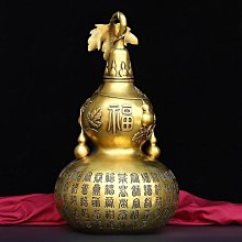 百福葫蘆銅擺飾開蓋開口空心銅葫蘆掛件五帝錢客廳臥室裝飾品擺設 歷史價格詳細信息