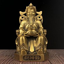 黃銅文財神爺鑰匙扣汽車掛件十二生肖進寶錢袋五帝錢鑰匙鏈圈~閒雜鋪子 歷史價格詳細信息