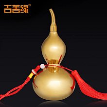 葫蘆擺件全銅五福臨門步步高升葫蘆擺件客廳玄關開業祝福大號葫蘆【台灣公司免稅開發票】 歷史價格詳細信息