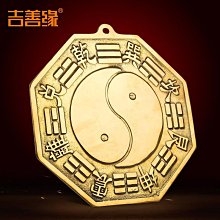 全銅八仙過海擺件銅龍船八仙神像供奉工藝品風水家居用品招財擺設善緣堂 歷史價格詳細信息