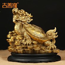椒房 銅八卦鏡 全銅太極凹鏡凸鏡平鏡八卦鏡 家居擺件4035 js 歷史價格詳細信息