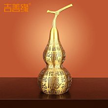 全銅招財百福缸家用室內仿古線香爐檀香盤香爐塔香供佛香薰焚香爐 歷史價格詳細信息
