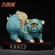 福字鹿擺件客廳電視櫃家居裝飾品發財樹新房喬遷送禮新人結婚禮品 歷史價格詳細信息