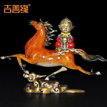 全新猴子搖擺娃娃機手機吊飾 歷史價格詳細信息