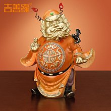 椒房 銅玄武 擺件龜蛇龍龜擺件  家居裝飾擺設 銅大號玄武 yt 歷史價格詳細信息