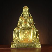 椒房 銅八卦鏡 全銅太極凹鏡凸鏡平鏡八卦鏡 家居擺件4035 js 歷史價格詳細信息