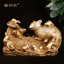 椒房 銅八卦鏡 全銅太極凹鏡凸鏡平鏡八卦鏡 家居擺件4035 js 歷史價格詳細信息