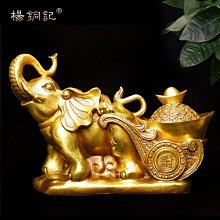 椒房 銅財神 銅器 銅工藝品擺件  坐元寶財神 yt 歷史價格詳細信息