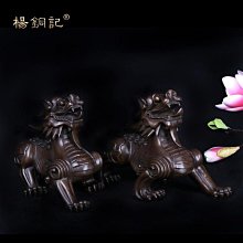 椒房 銅螃蟹 八方來財銅螃蟹 富甲一方   銅螃蟹 yt 歷史價格詳細信息
