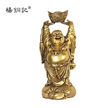 椒房 銅八卦鏡 全銅太極凹鏡凸鏡平鏡八卦鏡 家居擺件4035 js 歷史價格詳細信息