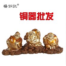 客廳大象擺飾三件套水晶創意玄關電視櫃桌面裝飾新家喬遷新居新款 歷史價格詳細信息