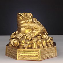 椒房 銅八卦鏡 全銅太極凹鏡凸鏡平鏡八卦鏡 家居擺件4035 js 歷史價格詳細信息