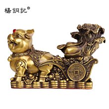 椒房 《財富興隆》全銅龍擺件 金龍青龍家居裝飾工藝禮品0982 js 歷史價格詳細信息