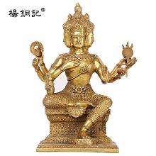 四面佛 大梵天王 龍婆本 【泰國精品】已開光加持泰國佛牌 歷史價格詳細信息