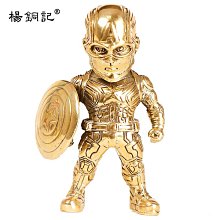 漫威英雄美國隊長模型玩具公仔關節可動玩偶附展示架 689018(復仇者聯盟)【小品館】 歷史價格詳細信息