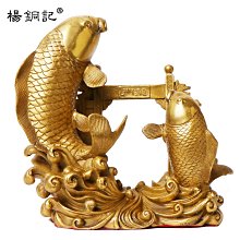 魚龍（鶯歌陶瓷 可參考） 歷史價格詳細信息