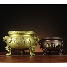 椒房 銅八卦鏡 全銅太極凹鏡凸鏡平鏡八卦鏡 家居擺件4035 js 歷史價格詳細信息