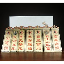 椒房 《百財如意》全銅招財金蟾白菜擺件客廳玄關家居擺件0933 js 歷史價格詳細信息