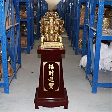 椒房 《財富興隆》全銅龍擺件 金龍青龍家居裝飾工藝禮品0982 js 歷史價格詳細信息