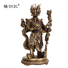 【東東】龍工853裝載機前傳動軸總成 鏟車配件傳動軸總成 歷史價格詳細信息