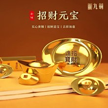 全銅金色百福葫蘆擺件福字新中式家居客廳玄關裝飾工藝品開業禮物 歷史價格詳細信息