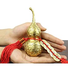 黃銅葫蘆擺件銅器貔貅金蟾葫蘆一對金屬工藝品伊人 歷史價格詳細信息