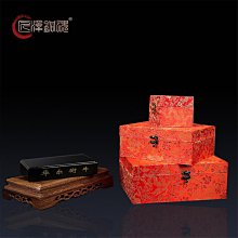 高檔錦盒手鐲盒 玉鐲盒 首飾盒手鍊盒項鍊盒手串盒珠鍊盒飾品盒項鍊盒絨布珠寶首飾禮品包裝 高雅大方 多款可選請留言 歷史價格詳細信息