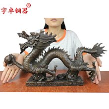 宇卓銅器純銅黃銅貔貅成對方座銅皮丘開業禮品工藝品擺件 歷史價格詳細信息