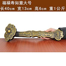 純銅把把壺手把件  掛繩打麻將贏純黃銅小茶壺家居  銅壺把把11750 歷史價格詳細信息