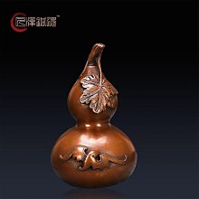 【匠心】葫蘆型親子馬桶蓋8字座圈大小UVO形馬桶蓋家用通用緩降子母廁板 歷史價格詳細信息