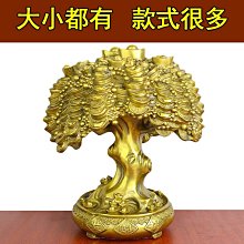 宇卓銅器純銅盆黃銅盆喜盆婚慶用品銅臉盆工藝品擺件 歷史價格詳細信息