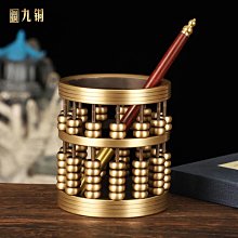 創意筆筒擺件書房桌面文具收納盒中式金蟾貔貅裝飾筆架桶辦公用品-正正精品 歷史價格詳細信息