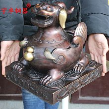 宇卓銅器純銅黃銅貔貅成對方座銅皮丘開業禮品工藝品擺件 歷史價格詳細信息