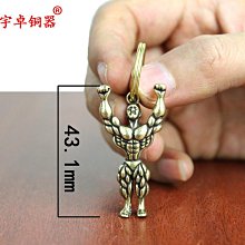 宇卓銅器 純銅毛主席銅像坐像坐姿座像工藝品擺件黃銅毛主席像 歷史價格詳細信息