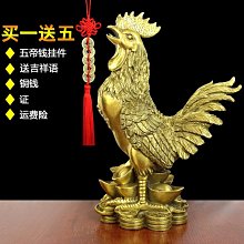 宇卓銅器 純銅毛主席銅像坐像坐姿座像工藝品擺件黃銅毛主席像 歷史價格詳細信息