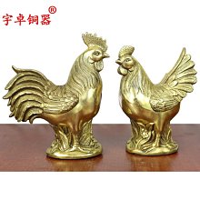 宇卓銅器純銅雞黃銅雞銅公雞生肖雞福字小公雞工藝品擺件 歷史價格詳細信息