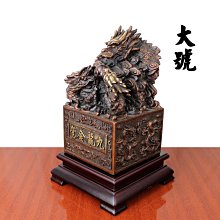 純黃銅九龍香爐雙龍香爐雙耳香爐擺件家用供奉寺廟佛堂插線香特大 歷史價格詳細信息