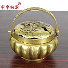 蝴蝶擺件，銅制，海外回流，茶寵，有劃傷，品相看圖，喜歡的帶走21971 歷史價格詳細信息