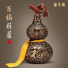 百福葫蘆銅擺飾開蓋開口空心銅葫蘆掛件五帝錢客廳臥室裝飾品擺設 歷史價格詳細信息