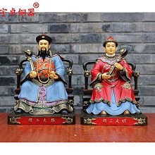 保真純黃銅五帝錢掛件順治康熙雍正乾隆嘉慶道光紅繩六七八十帝錢 歷史價格詳細信息