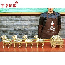 宇卓銅器 純銅毛主席銅像坐像坐姿座像工藝品擺件黃銅毛主席像 歷史價格詳細信息