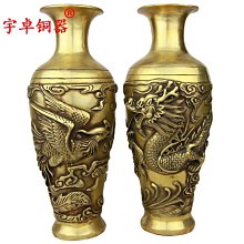 宇卓銅器純銅黃銅貔貅成對方座銅皮丘開業禮品工藝品擺件 歷史價格詳細信息