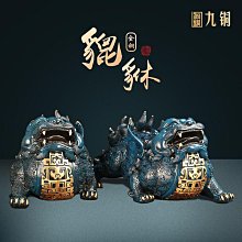 全銅貔貅擺件公母一對家居客廳黃銅貔恘貔犰辦公室搬家開業禮物 歷史價格詳細信息