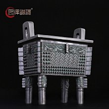 商辦青島地方銀行改青島市農工銀行當拾銅元壹百枚，有裂縫，近75018 歷史價格詳細信息