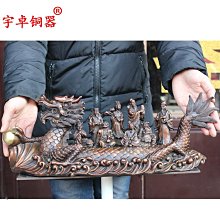 宇卓銅器 純銅龍樹菩薩 黃銅自在觀音坐姿財神站姿佛像工藝品擺件 歷史價格詳細信息