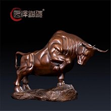 黃銅牛氣沖天擺件開業喬遷送禮辦公室桌面書櫃書架前臺裝飾品 歷史價格詳細信息