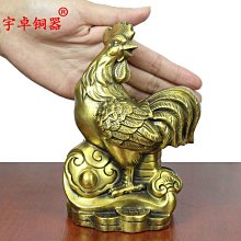 宇卓銅器純銅黃銅貔貅成對方座銅皮丘開業禮品工藝品擺件 歷史價格詳細信息