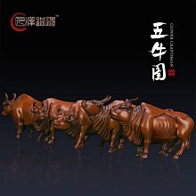 匠澤銅魂紫銅彌勒佛擺件辦公室客廳玄關家裝飾品大肚笑佛開業禮品 歷史價格詳細信息