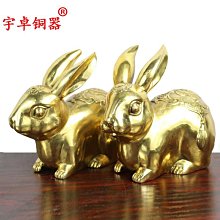 卯兔 純銀手鐲女999足銀閉口實心十二生肖復古手工定做刻字-鴻運飾品 歷史價格詳細信息